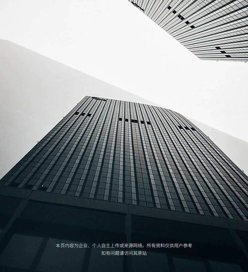 南宁网站建设:打造个性化数字名片